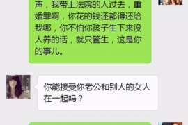 诏安诚信社会事务调查服务公司,全面覆盖客户需求的服务